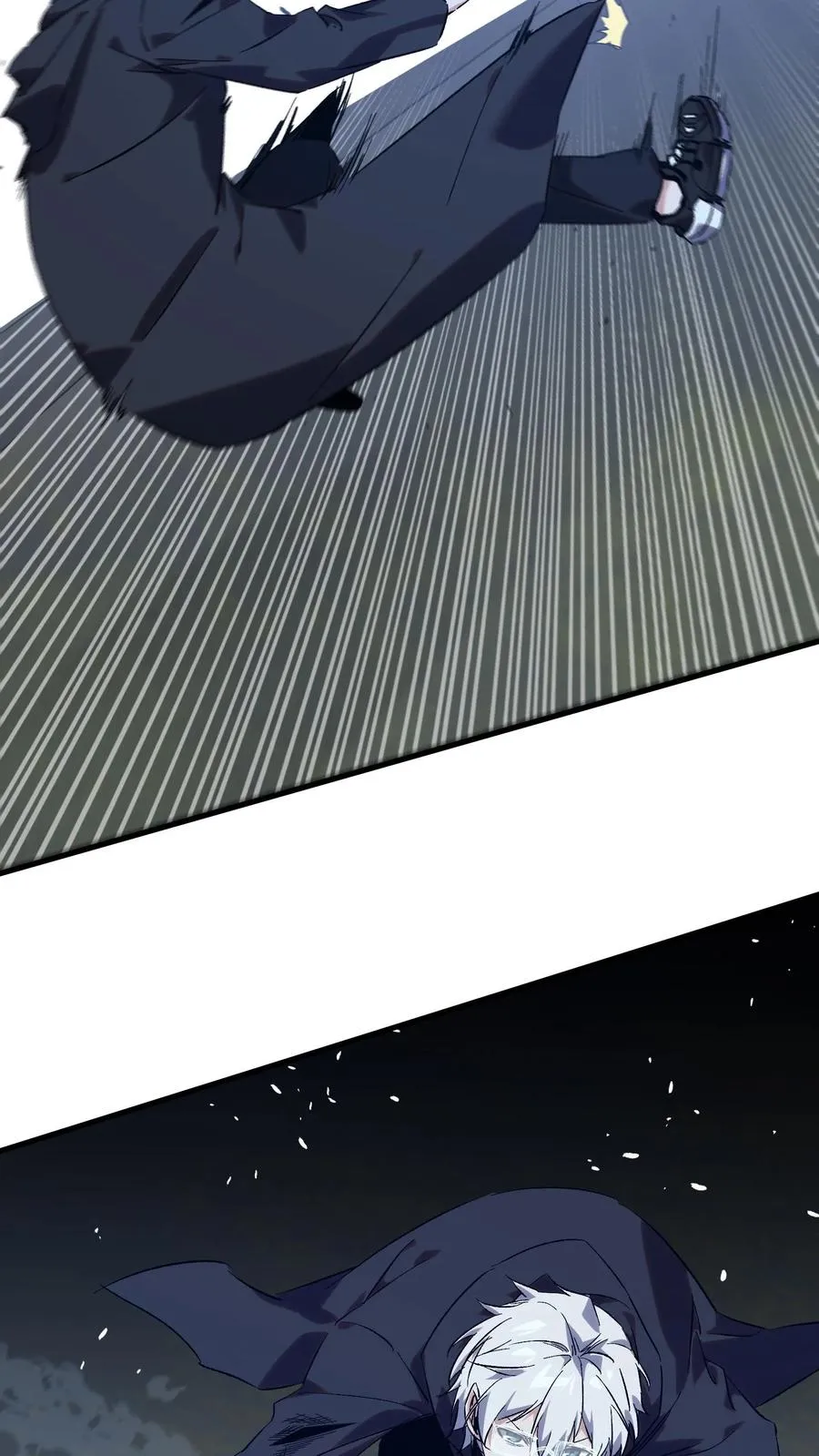 第136话 追击 第63页
