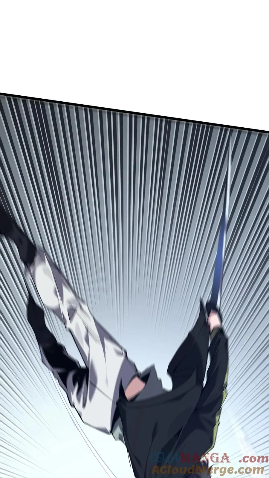 第136话 追击 第76页