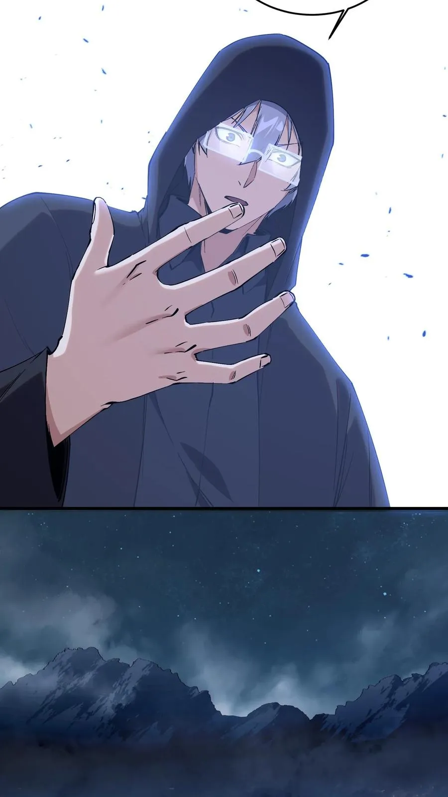 第138话 仪式 第54页