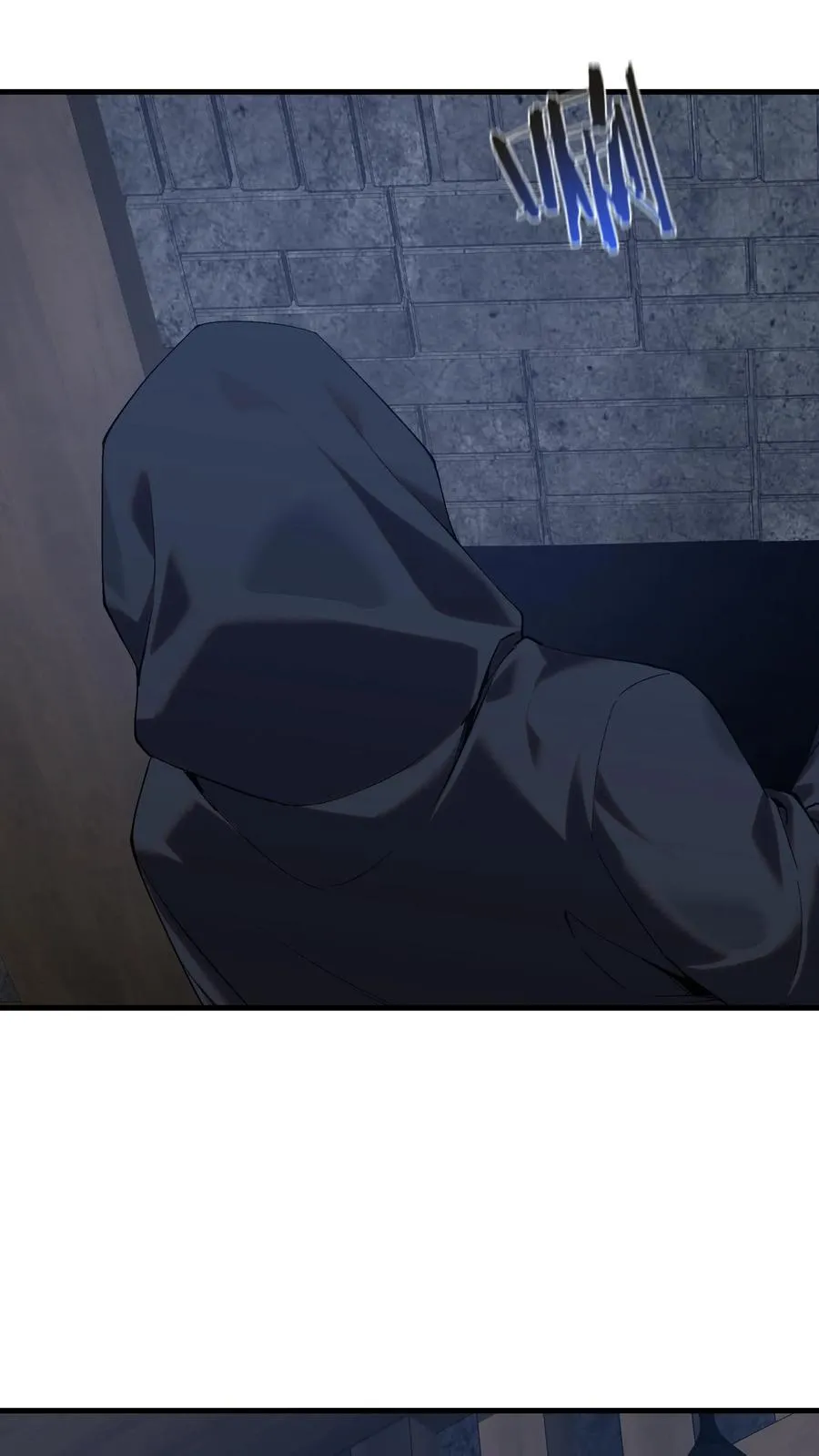 第139话 追击 第11页