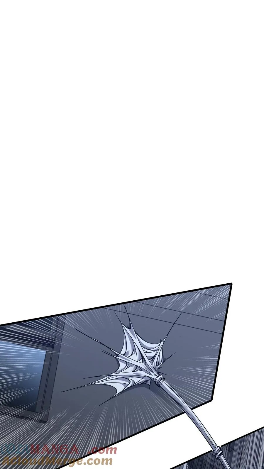 第139话 追击 第58页