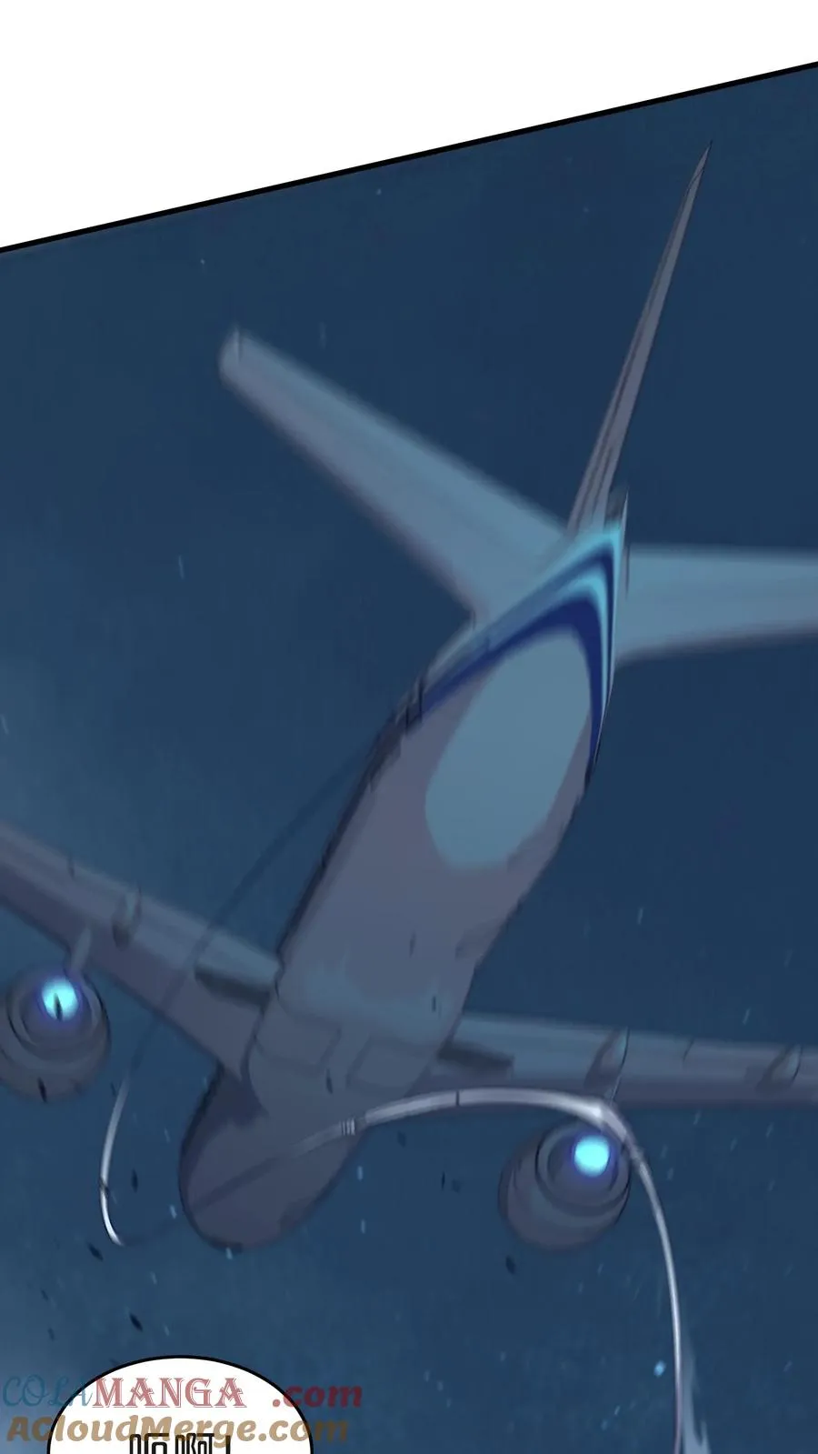 第140话 进入机舱 第7页