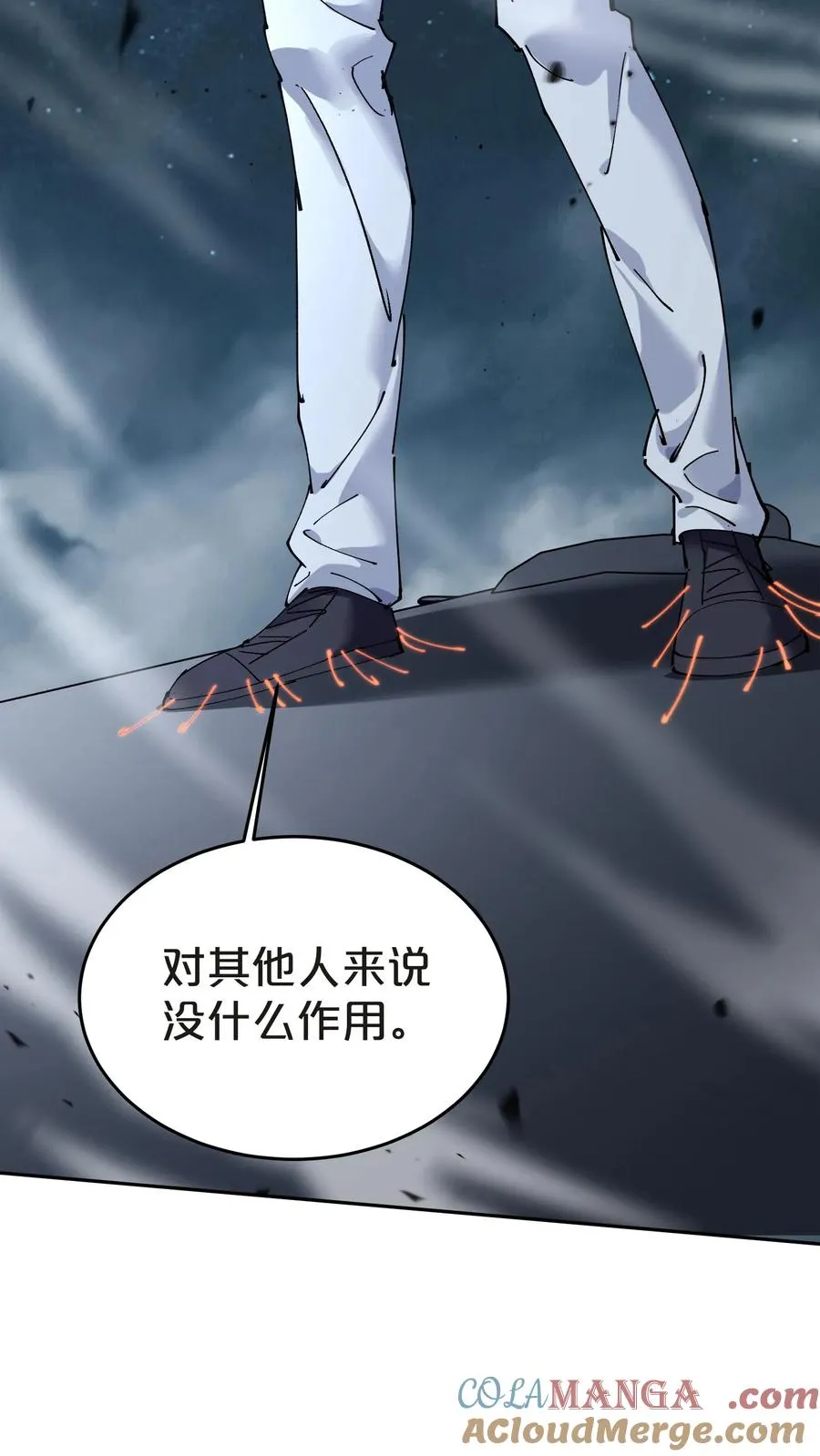 第141话 飞机顶端的战斗 第40页