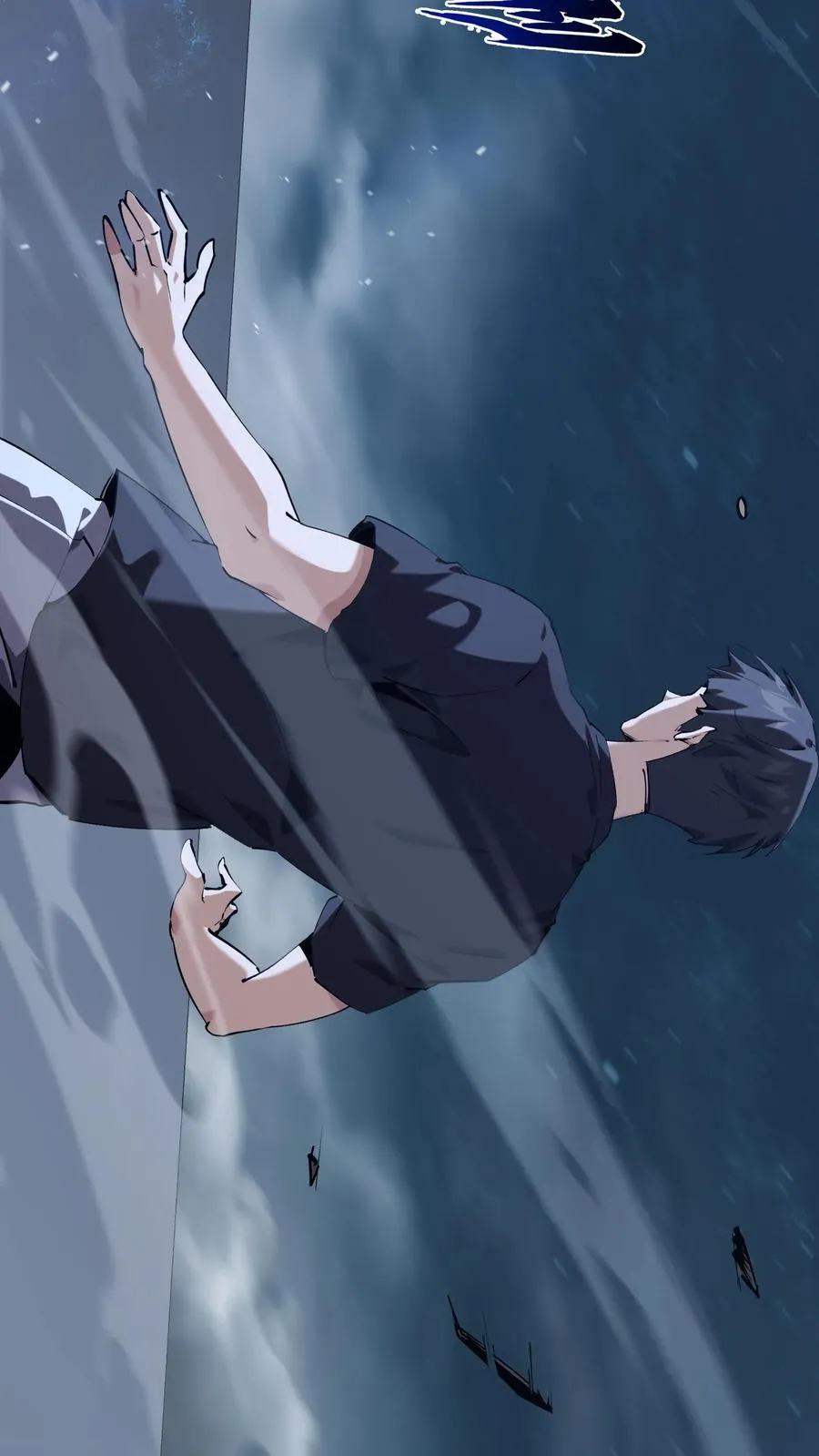 第142话 跳机 第11页