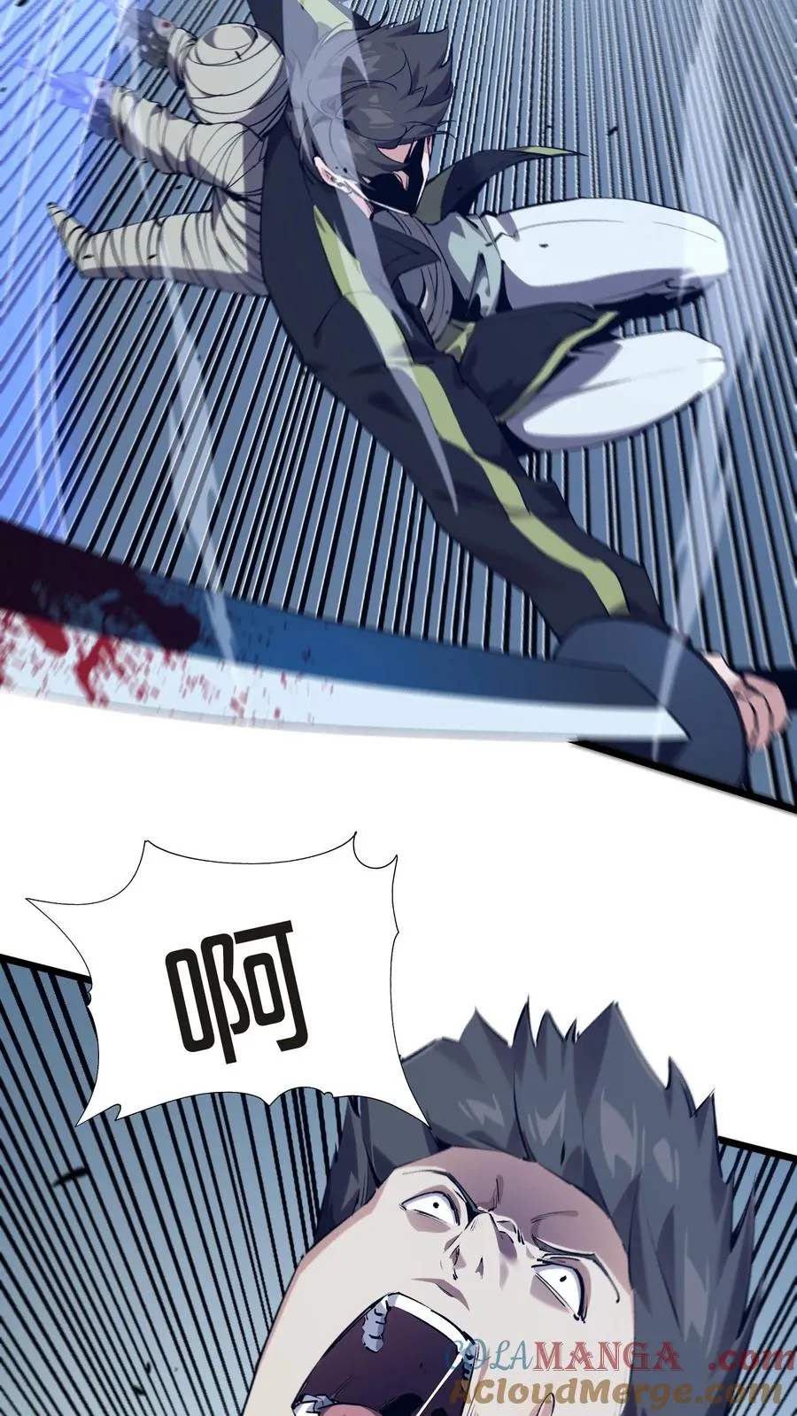 第142话 跳机 第31页