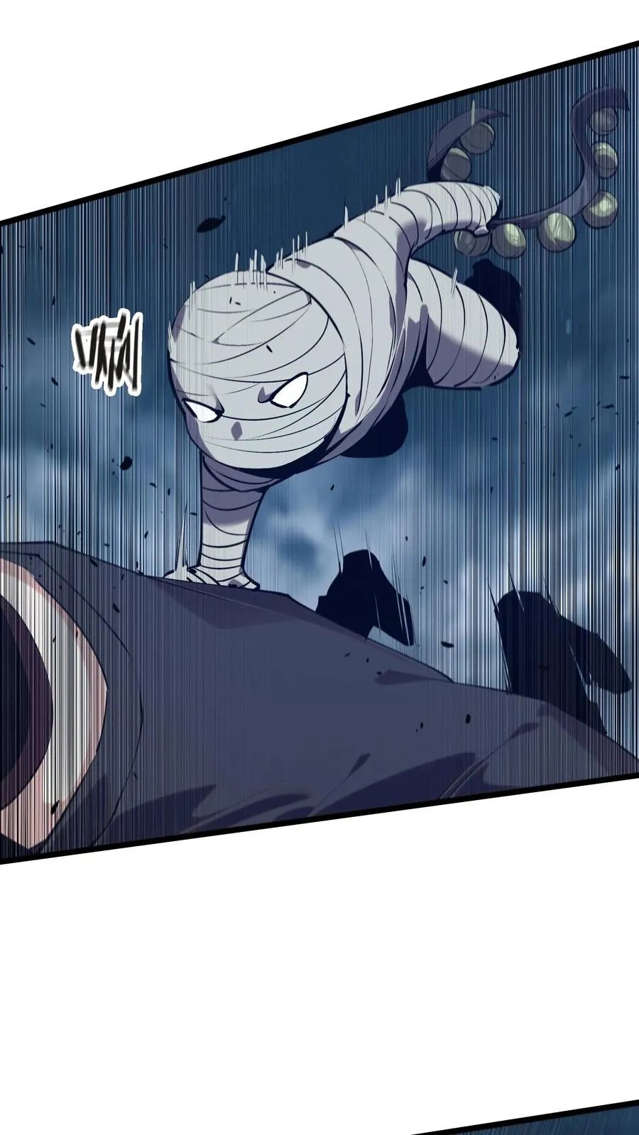 第142话 跳机 第33页