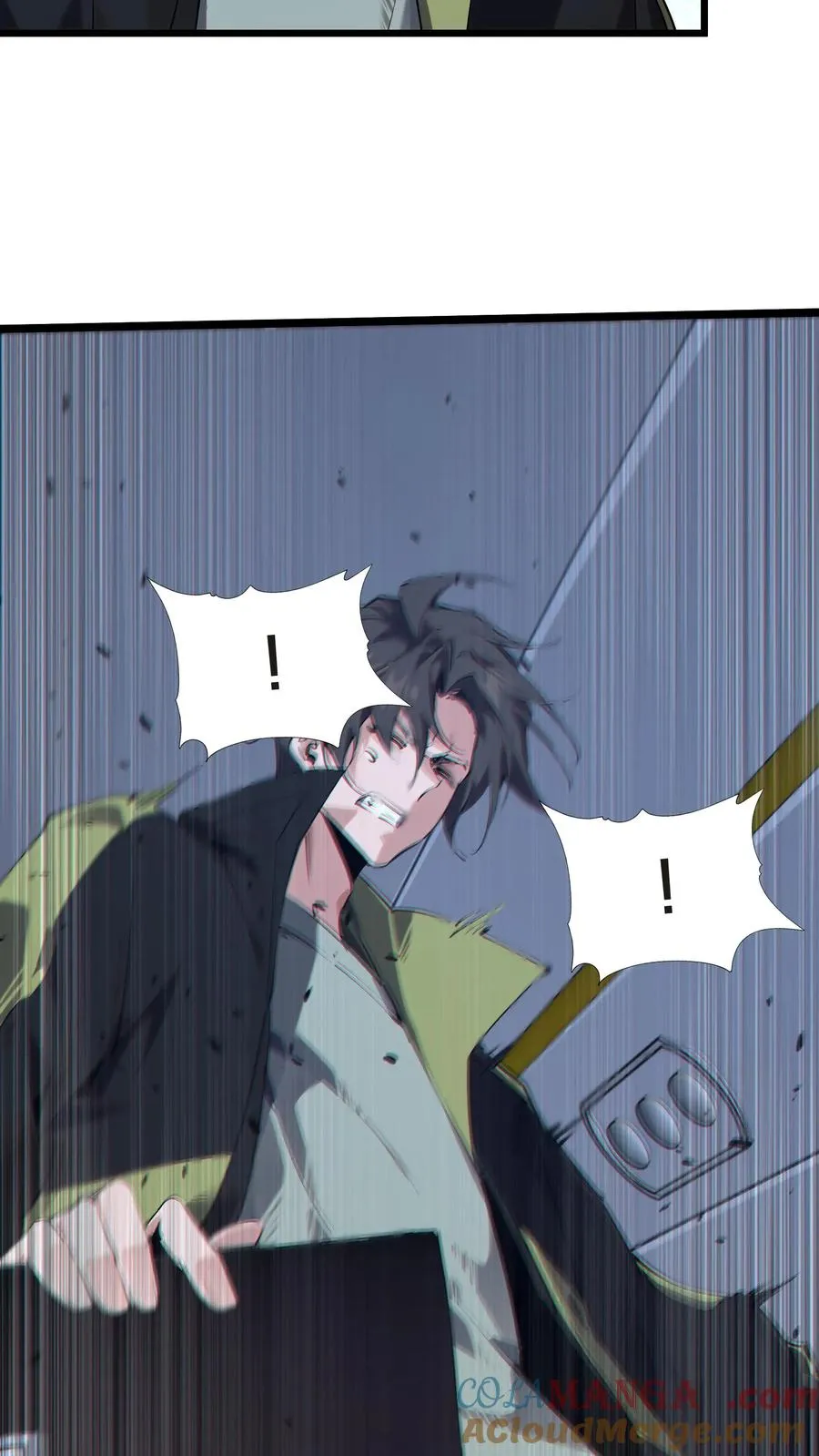 第142话 跳机 第58页