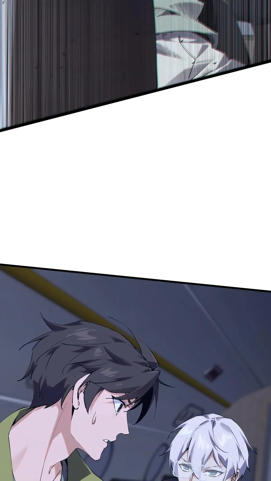 第142话 跳机 第59页
