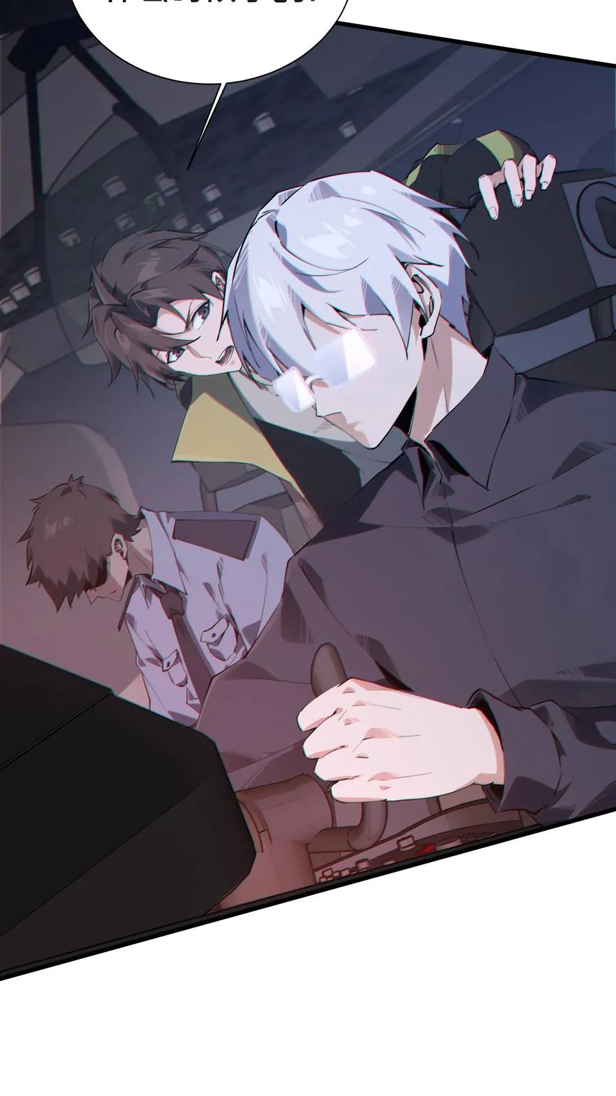 第142话 跳机 第63页