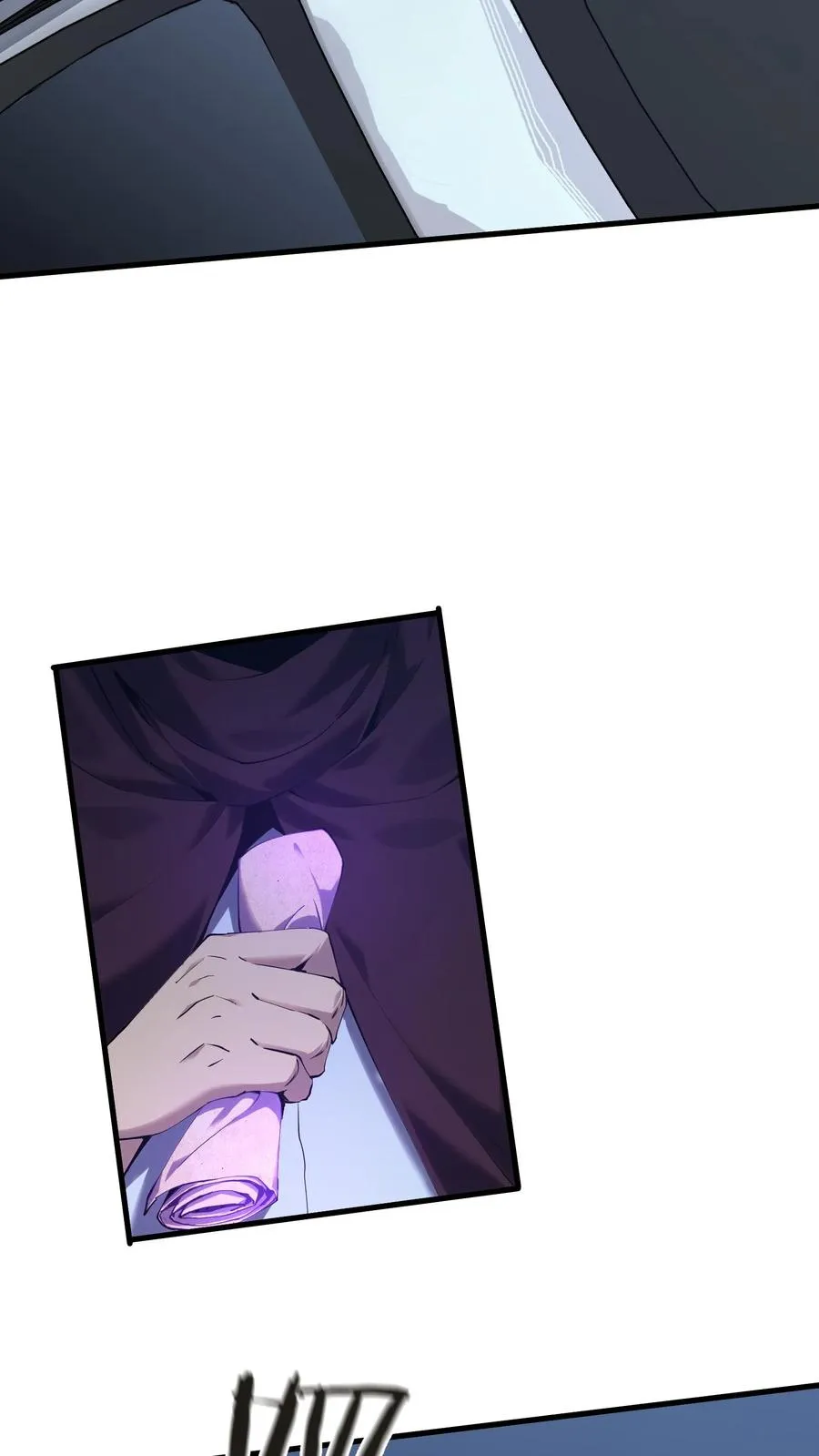 第143话 电话 第6页