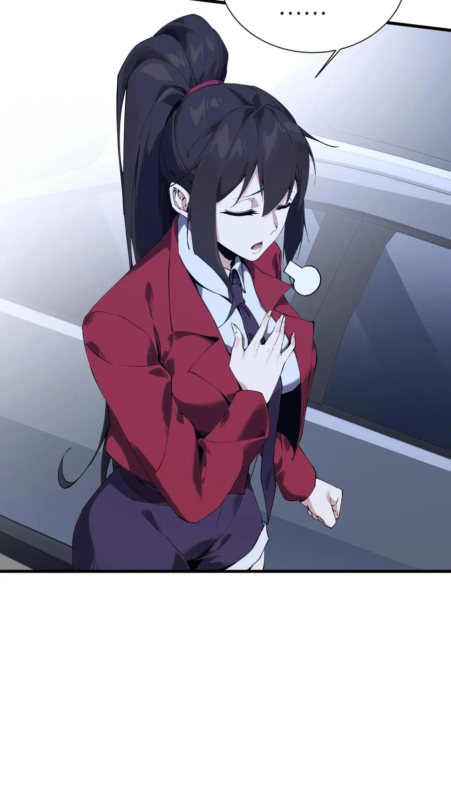 第143话 电话 第15页