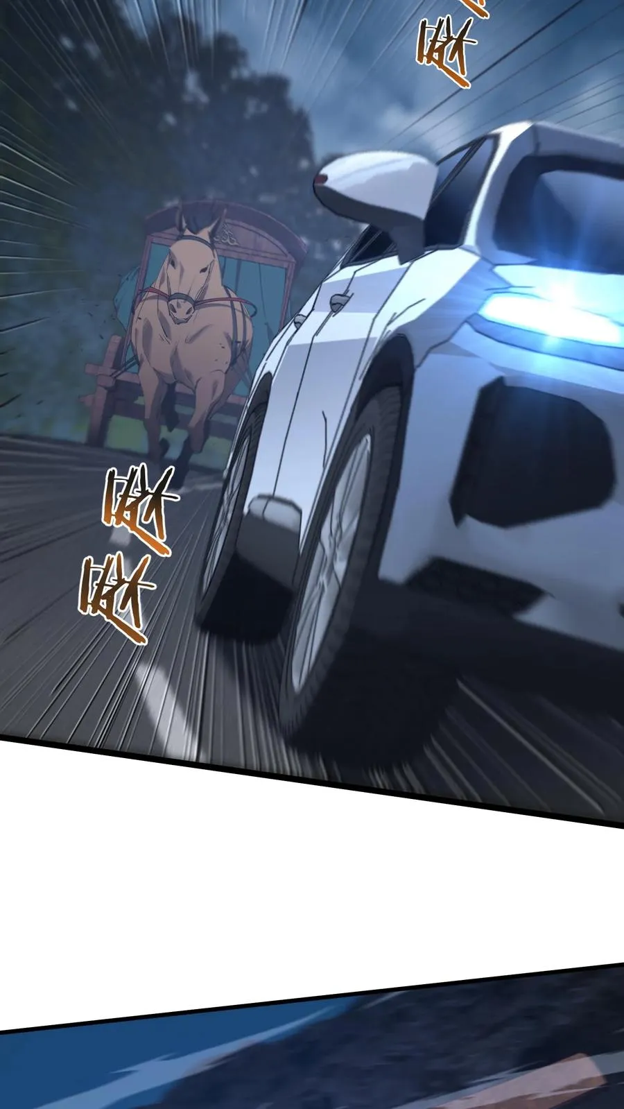 第143话 电话 第36页