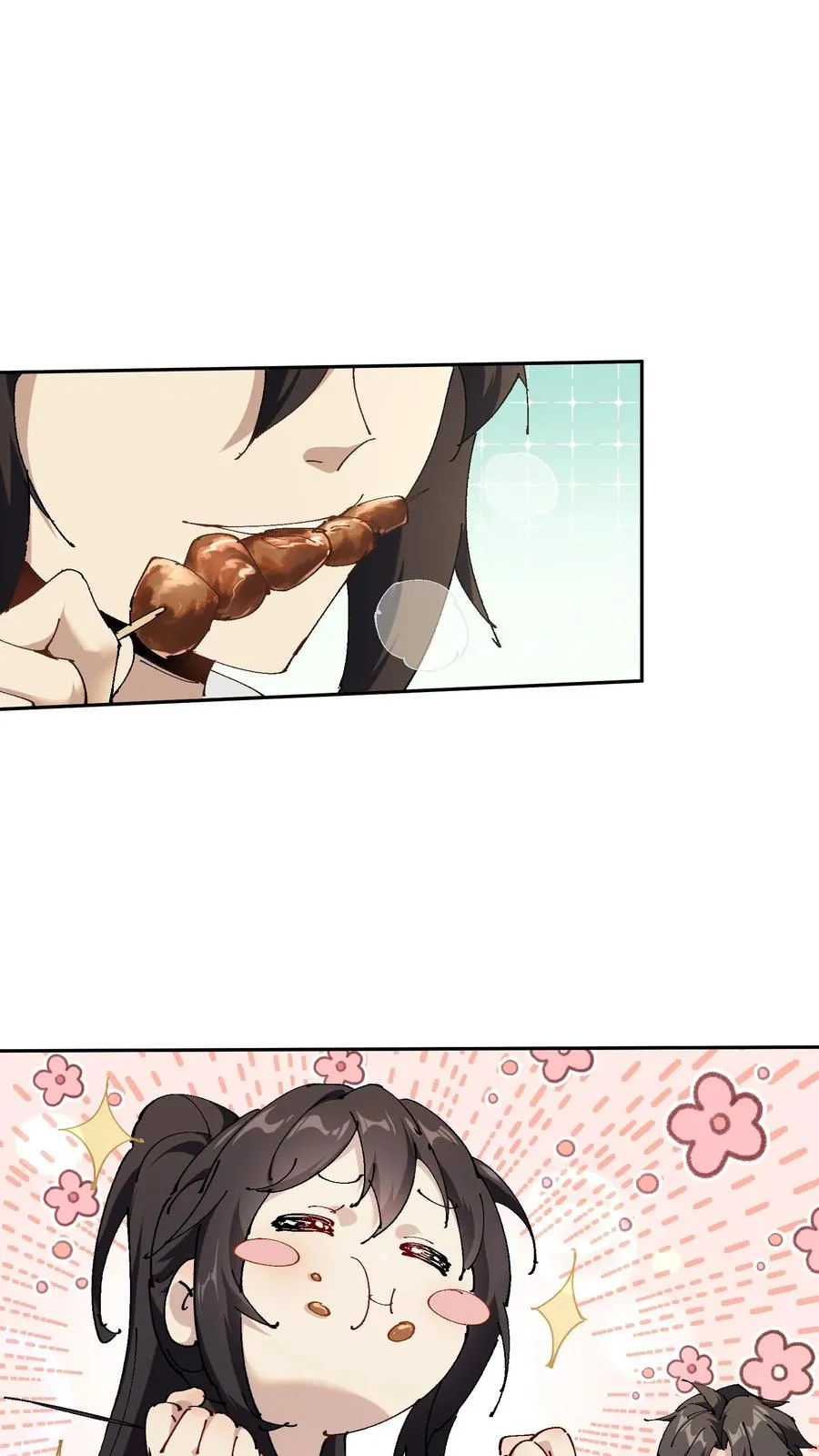 第144话 全境封锁 第9页