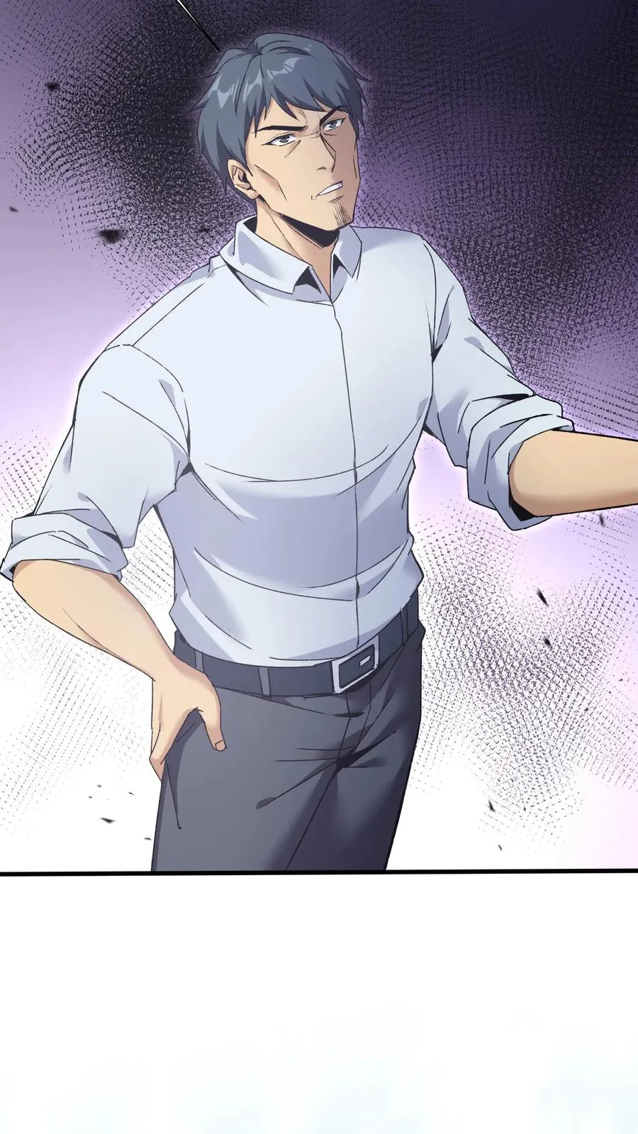 第144话 全境封锁 第47页