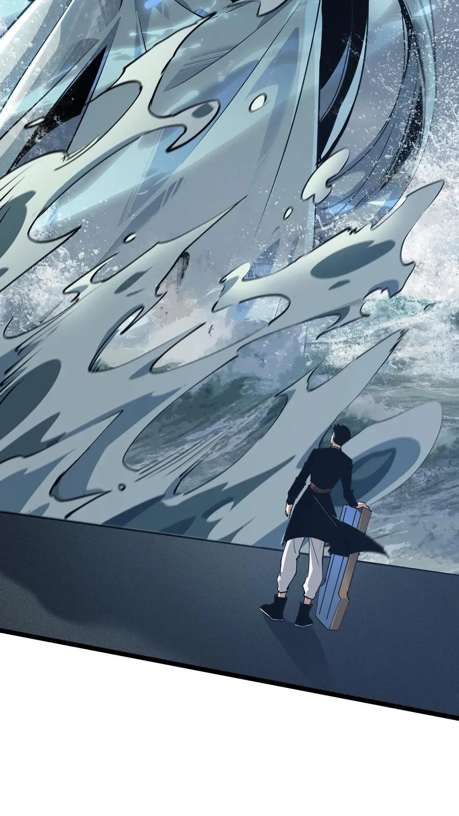 第145话 神明禁行 第23页