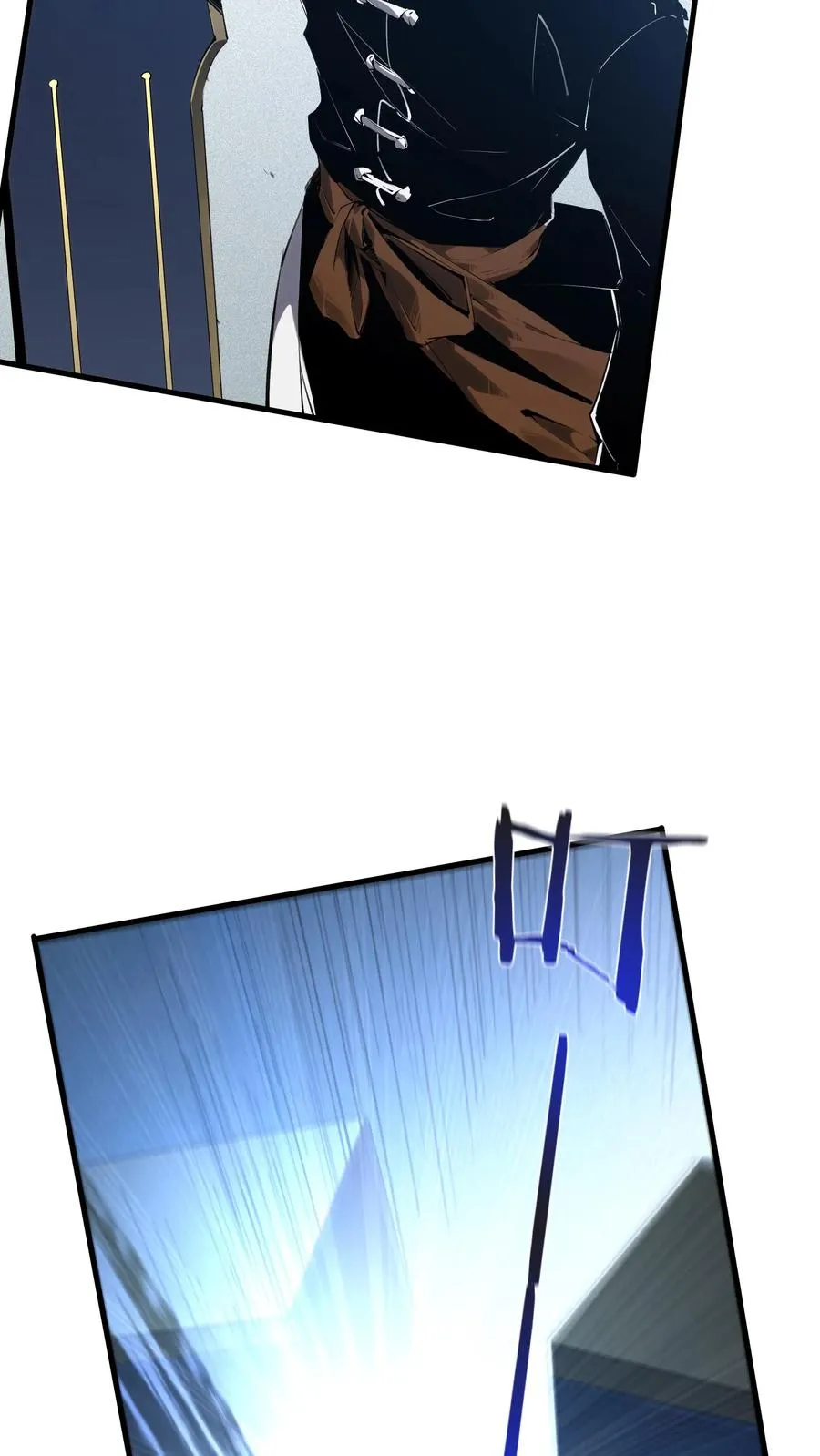 第145话 神明禁行 第32页