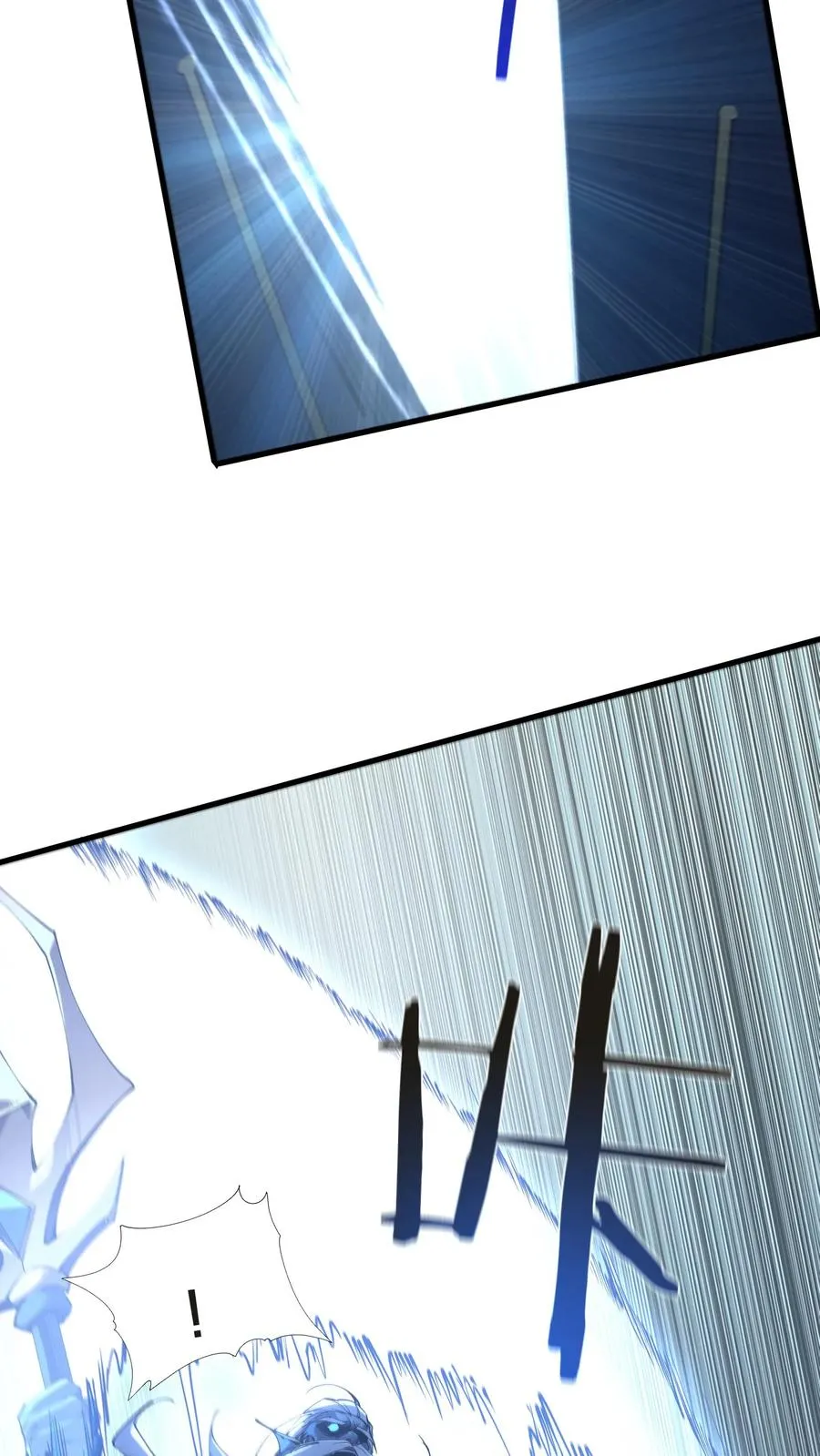 第145话 神明禁行 第33页