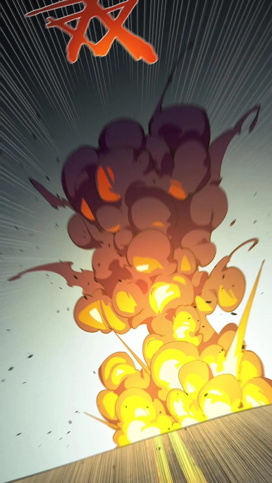 第145话 神明禁行 第87页