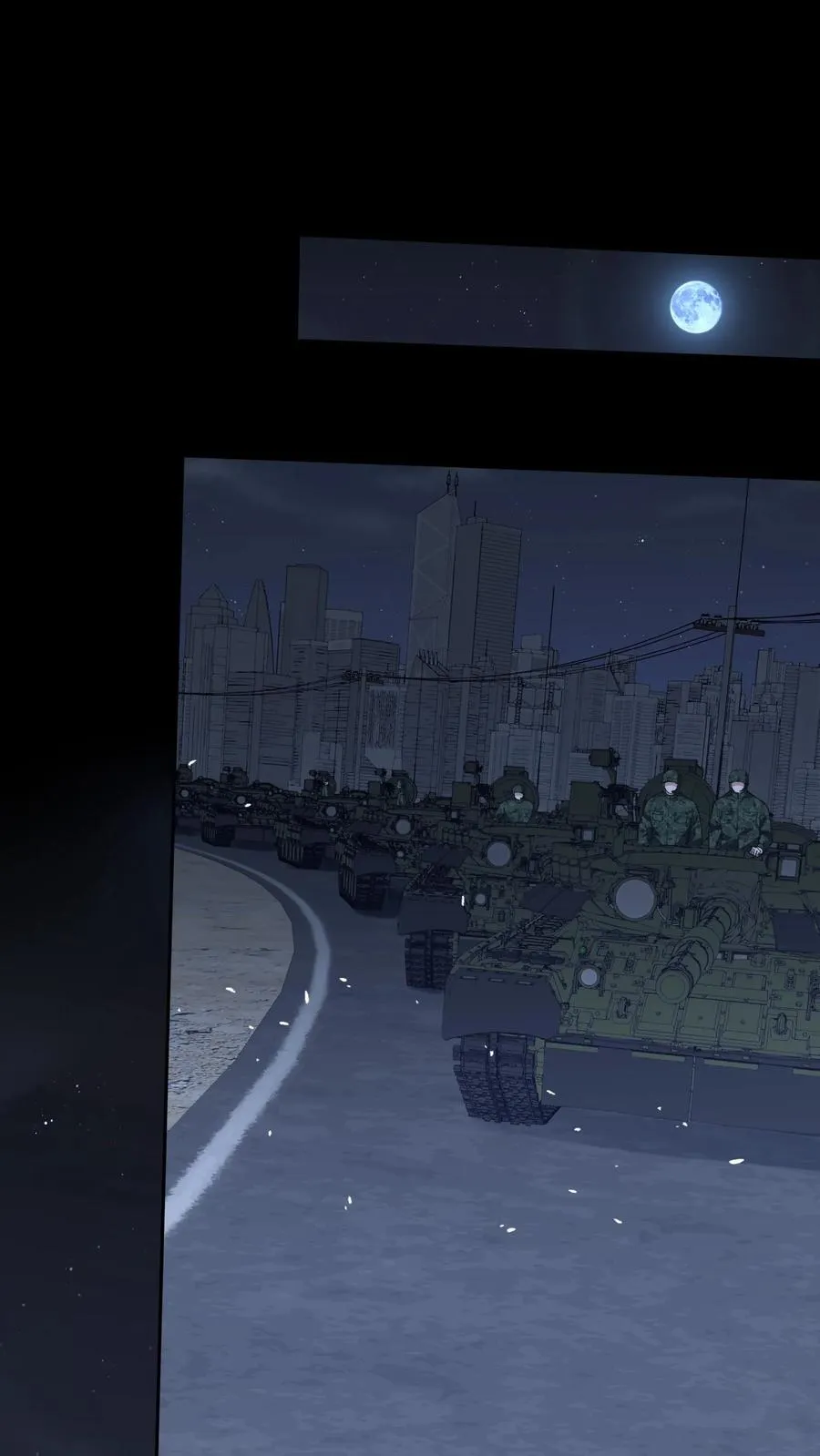 第148话 喝茶 第35页
