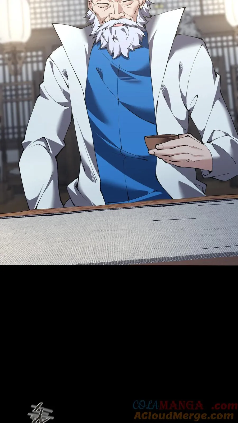 第148话 喝茶 第67页
