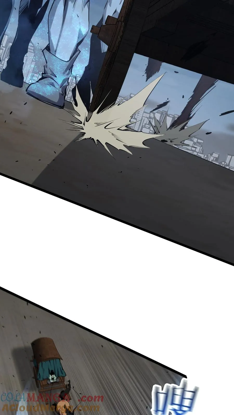 第149话 夫子一盏 第28页