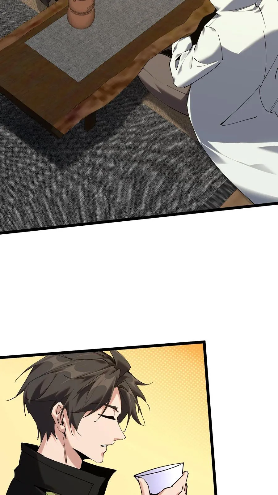 第151话 抉择 第35页