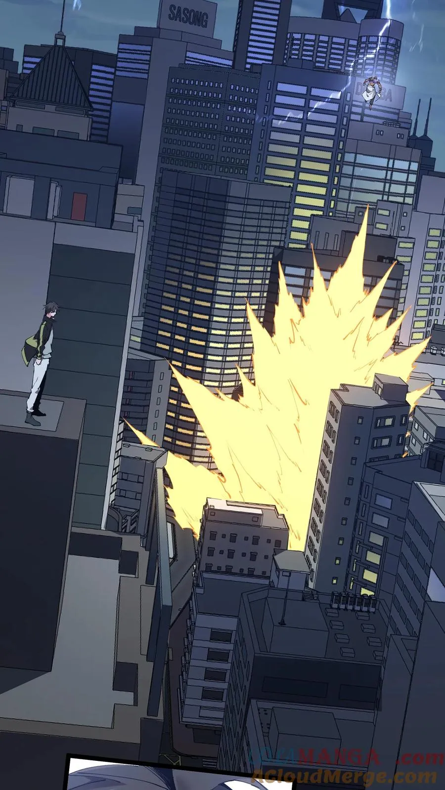 第151话 抉择 第61页