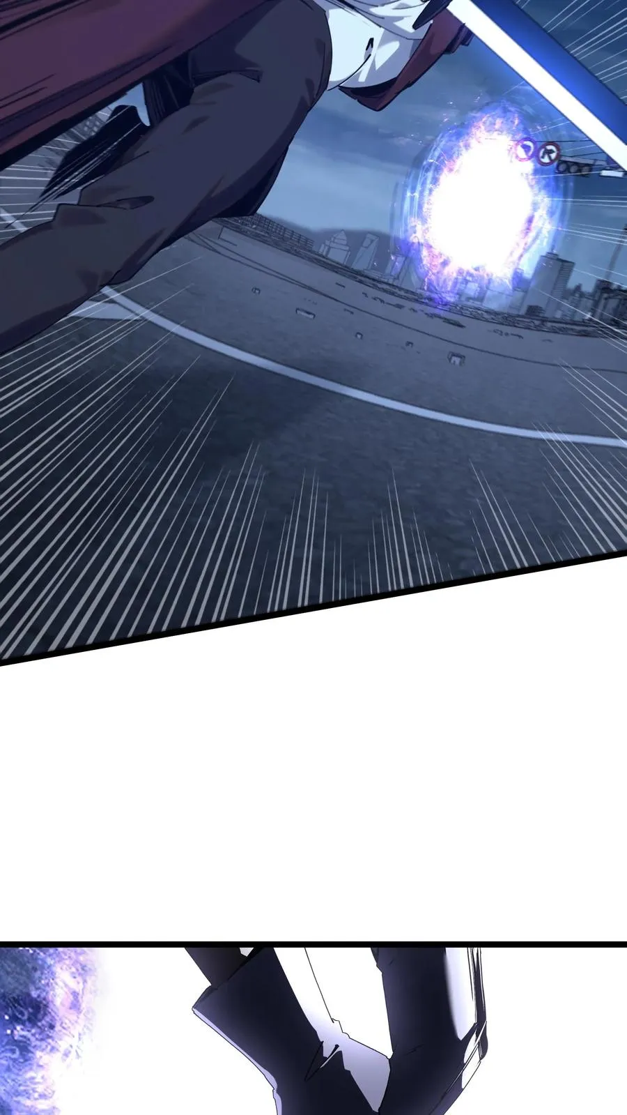 第152话 封印 第23页