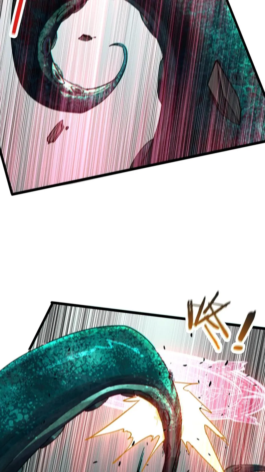 第152话 封印 第41页