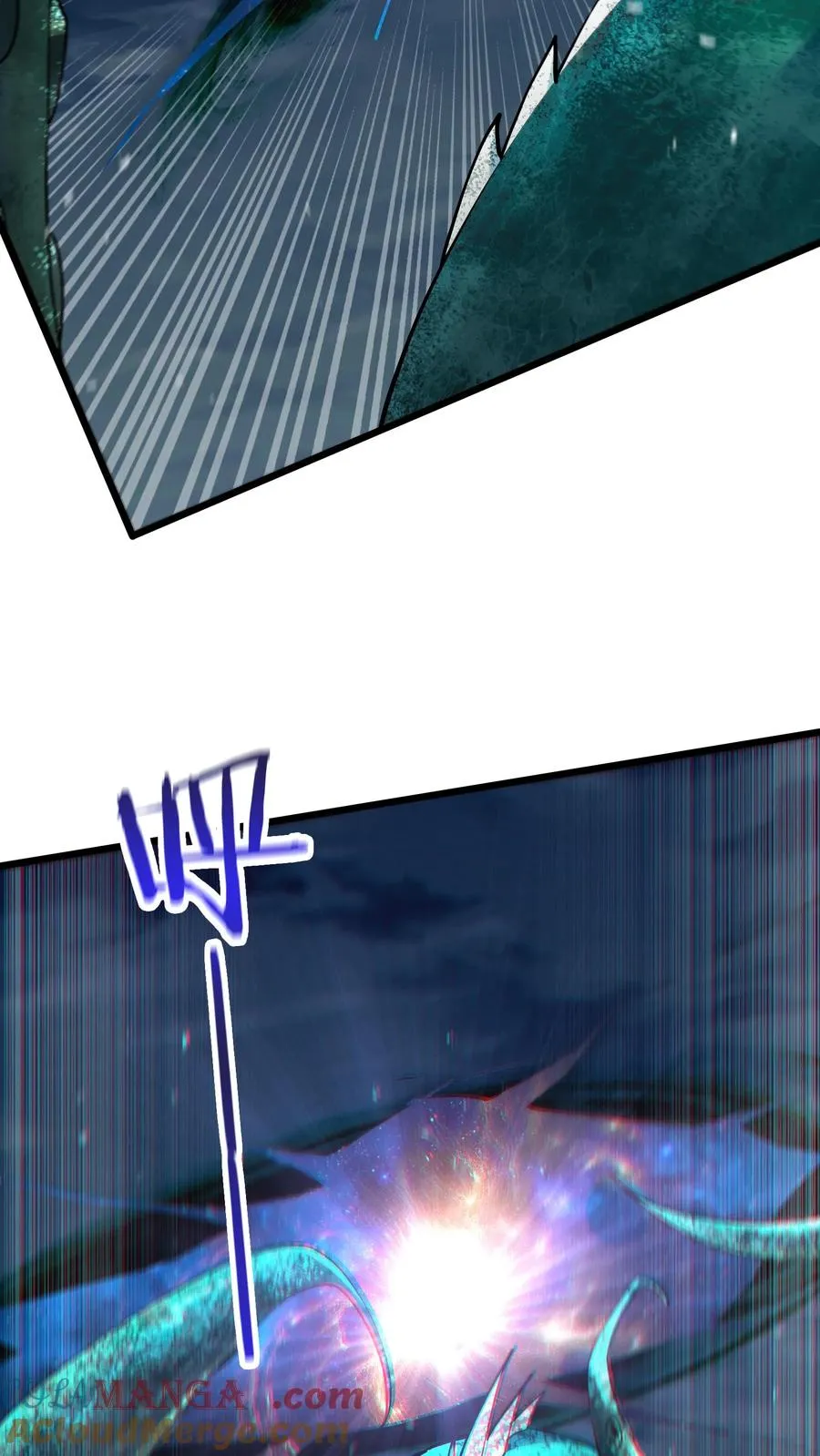 第152话 封印 第49页