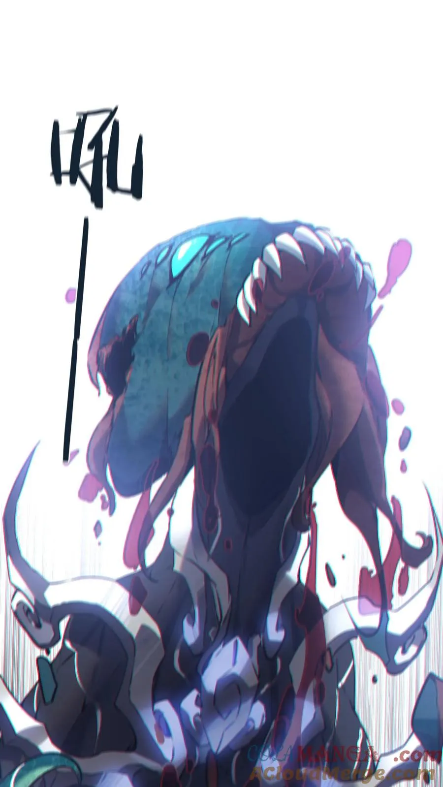 第154话 得手 第25页