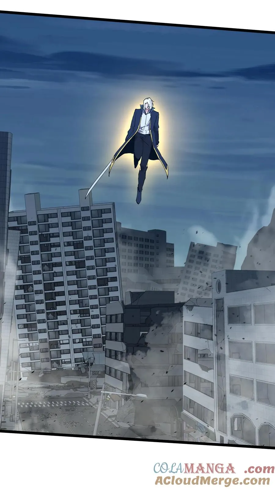 第154话 得手 第55页