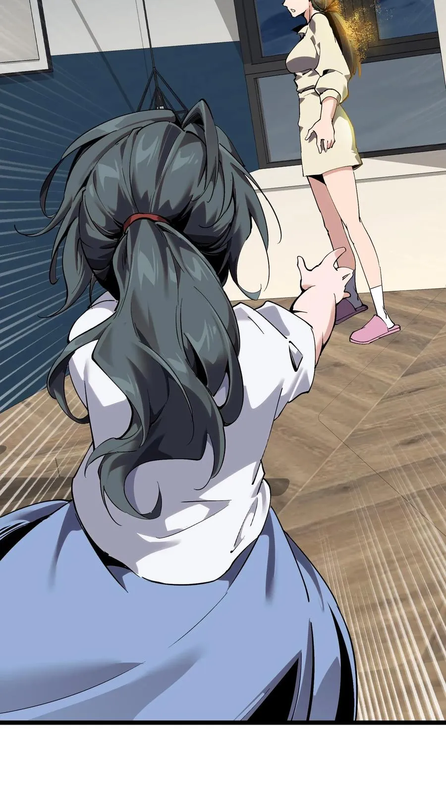 第155话 伟大的奇迹 第15页