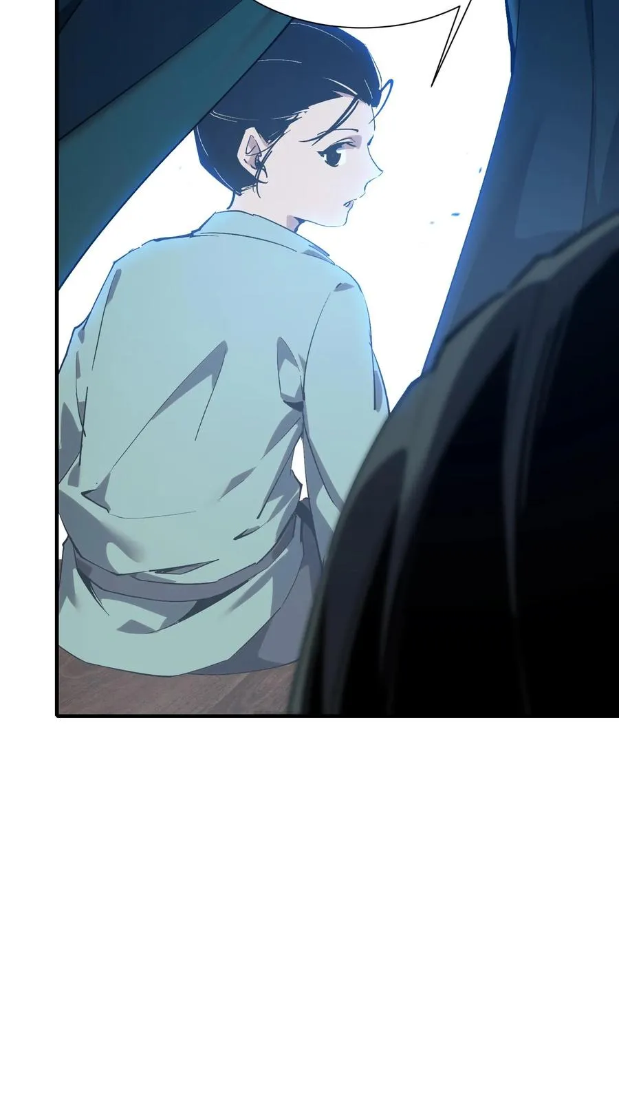 第155话 伟大的奇迹 第32页