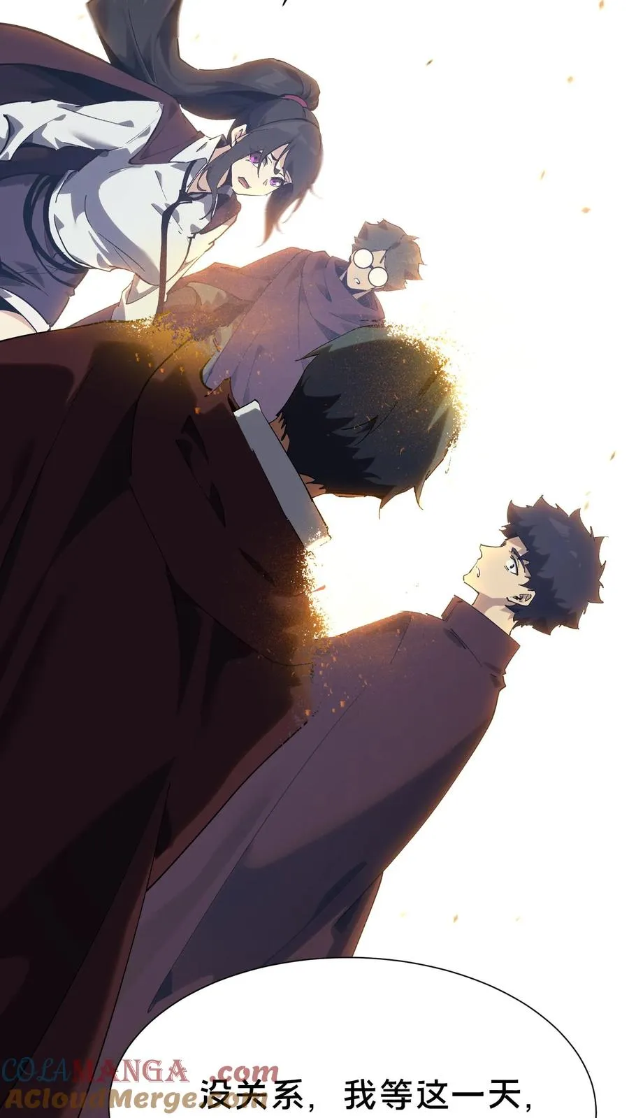 第155话 伟大的奇迹 第64页