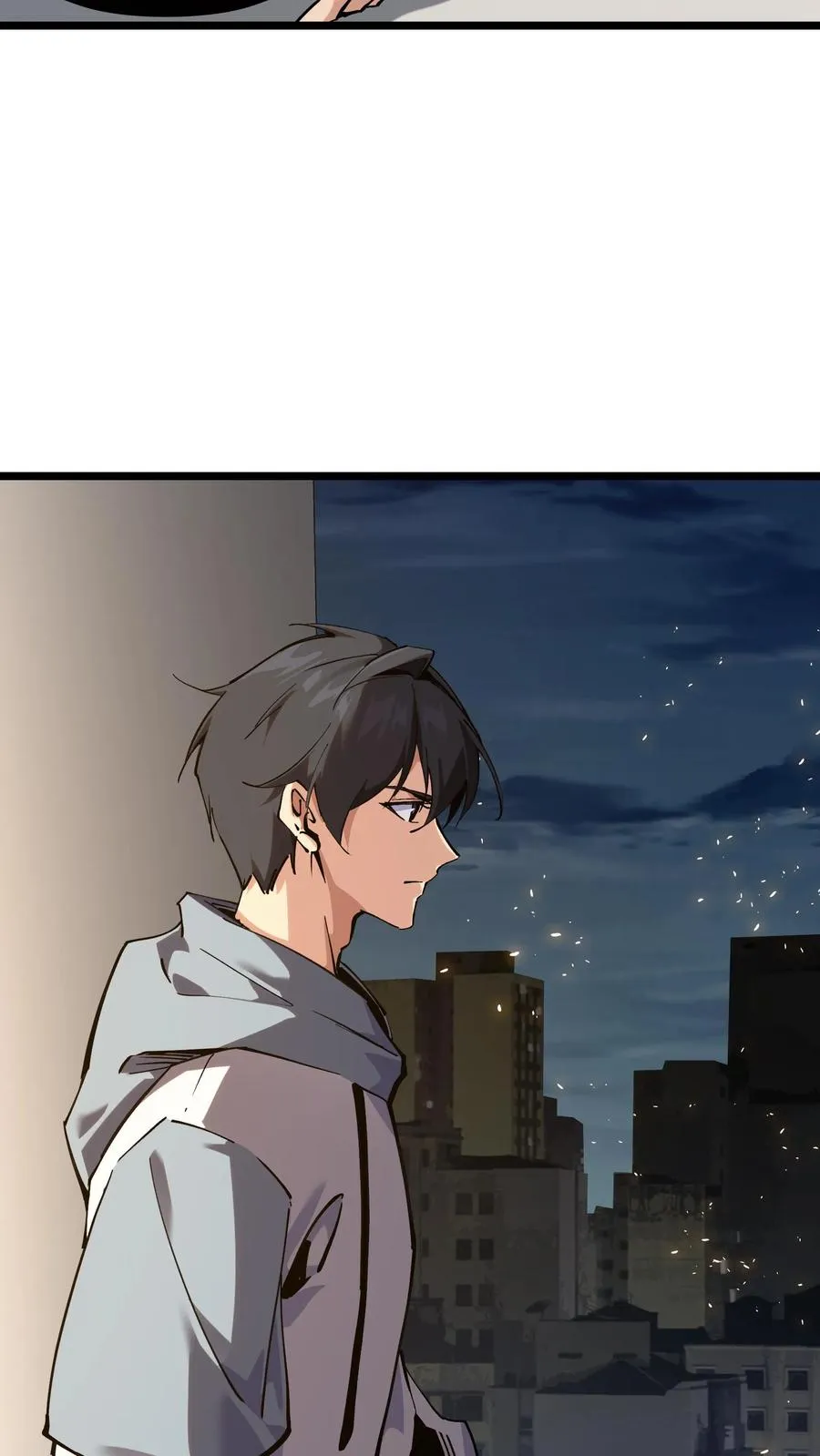 第156话 无悔 第24页