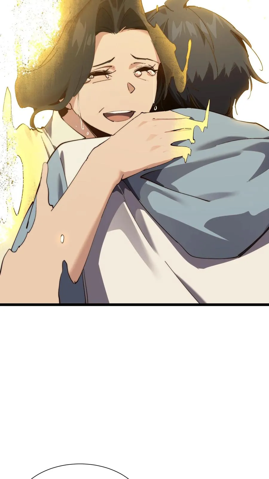 第156话 无悔 第50页