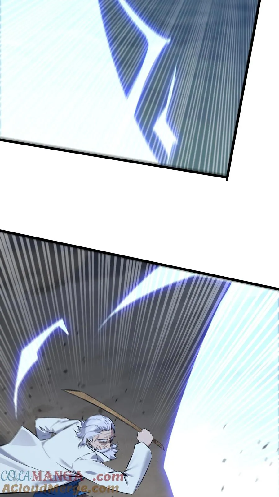 第156话 无悔 第91页