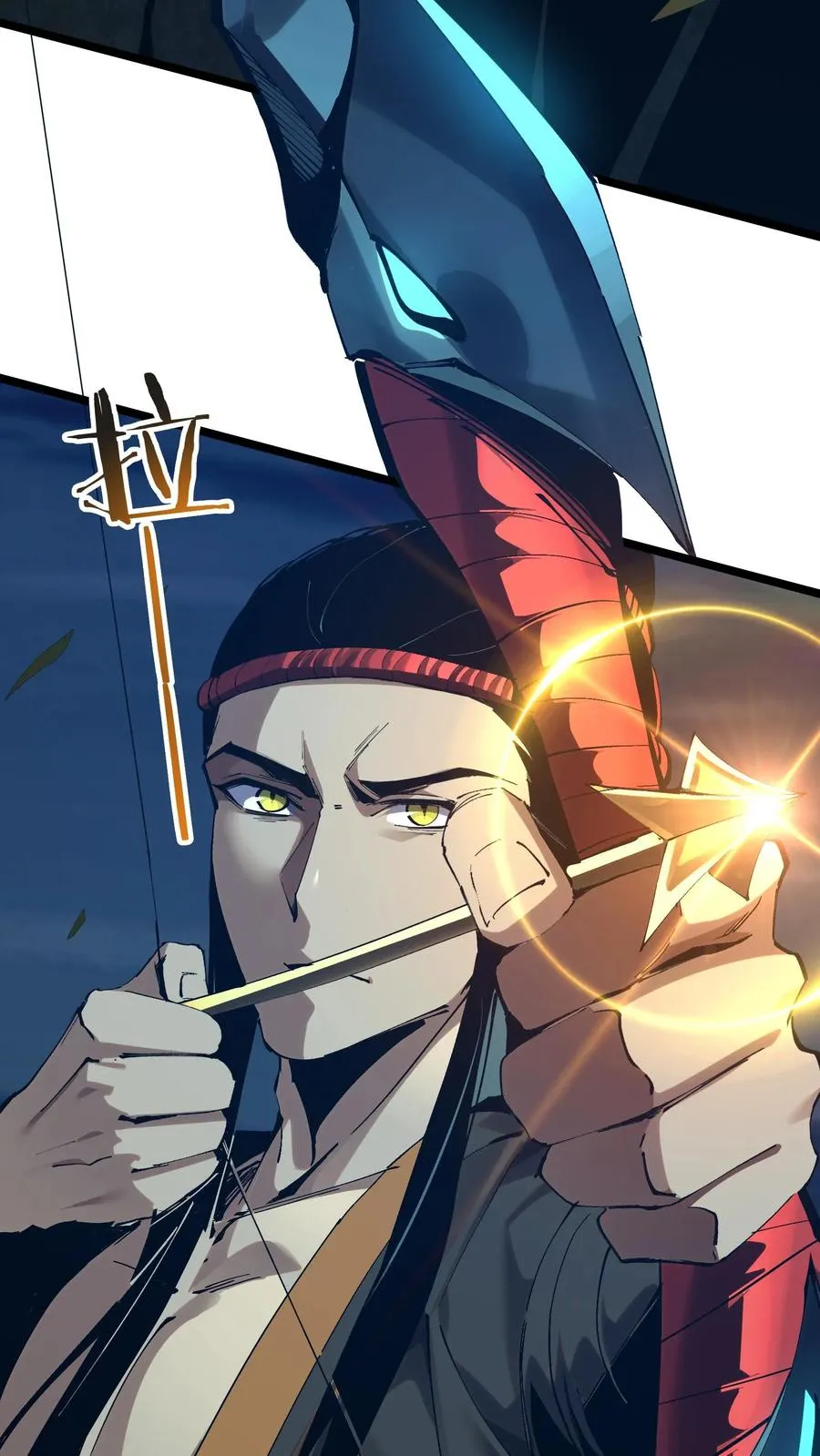 第159话 战洛基 第5页