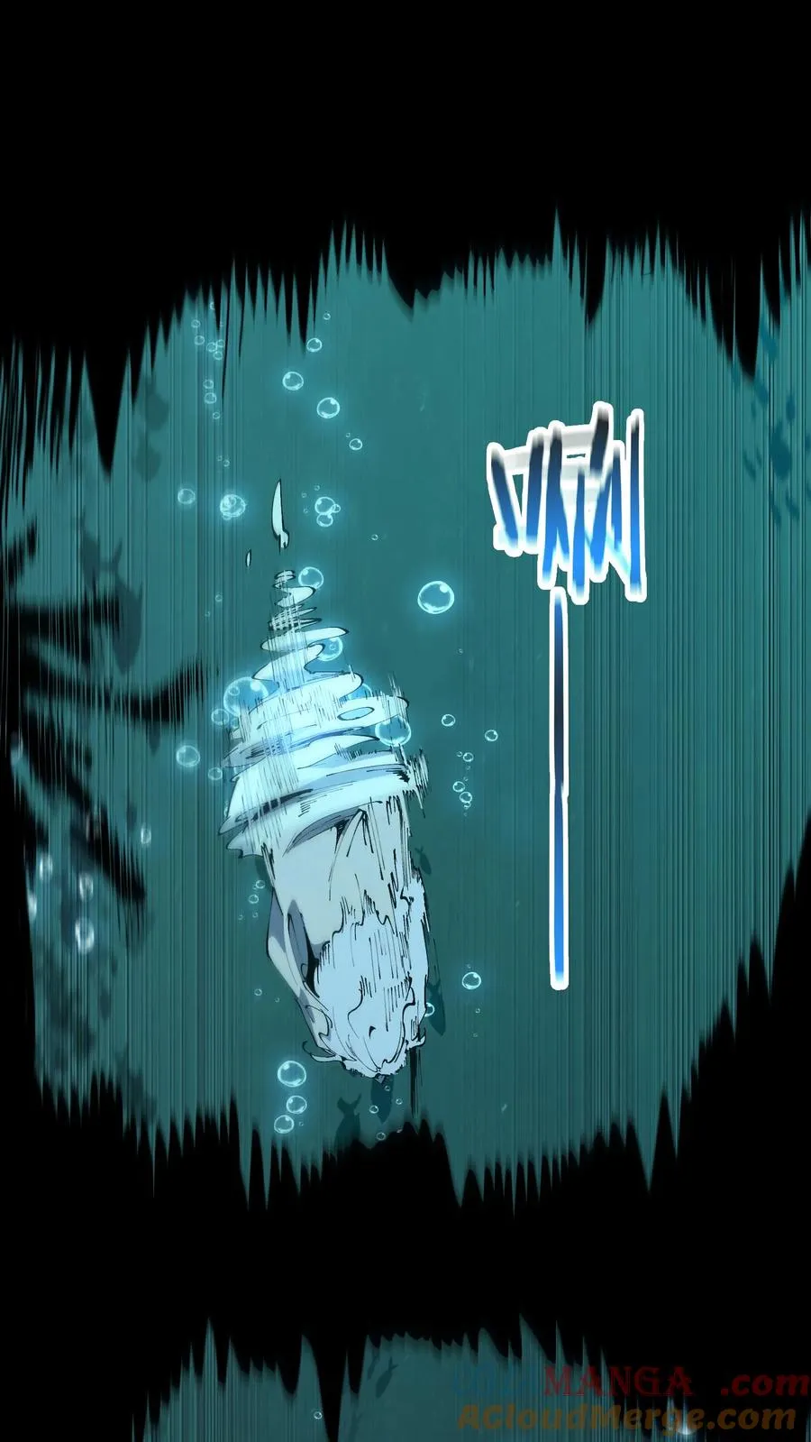 第159话 战洛基 第13页