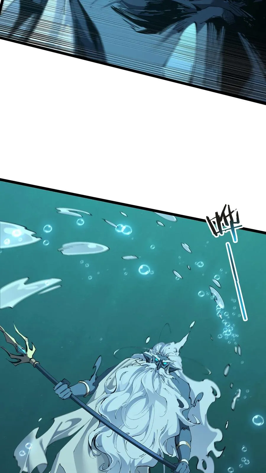 第159话 战洛基 第17页