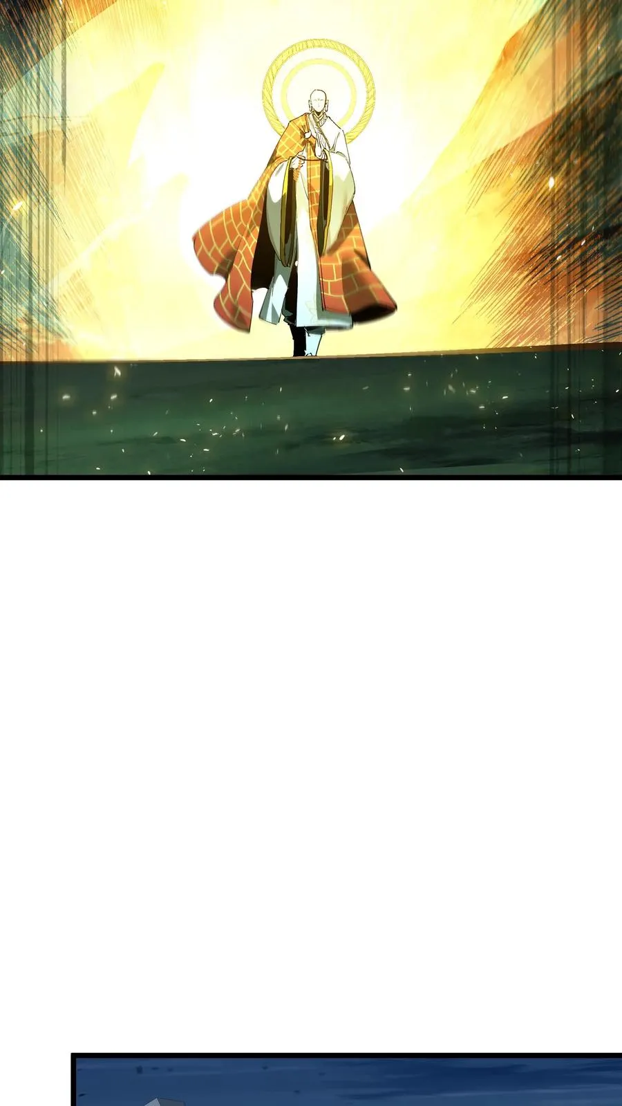 第159话 战洛基 第41页