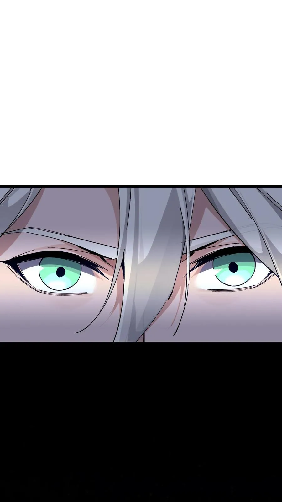 第161话 精神世界 第2页