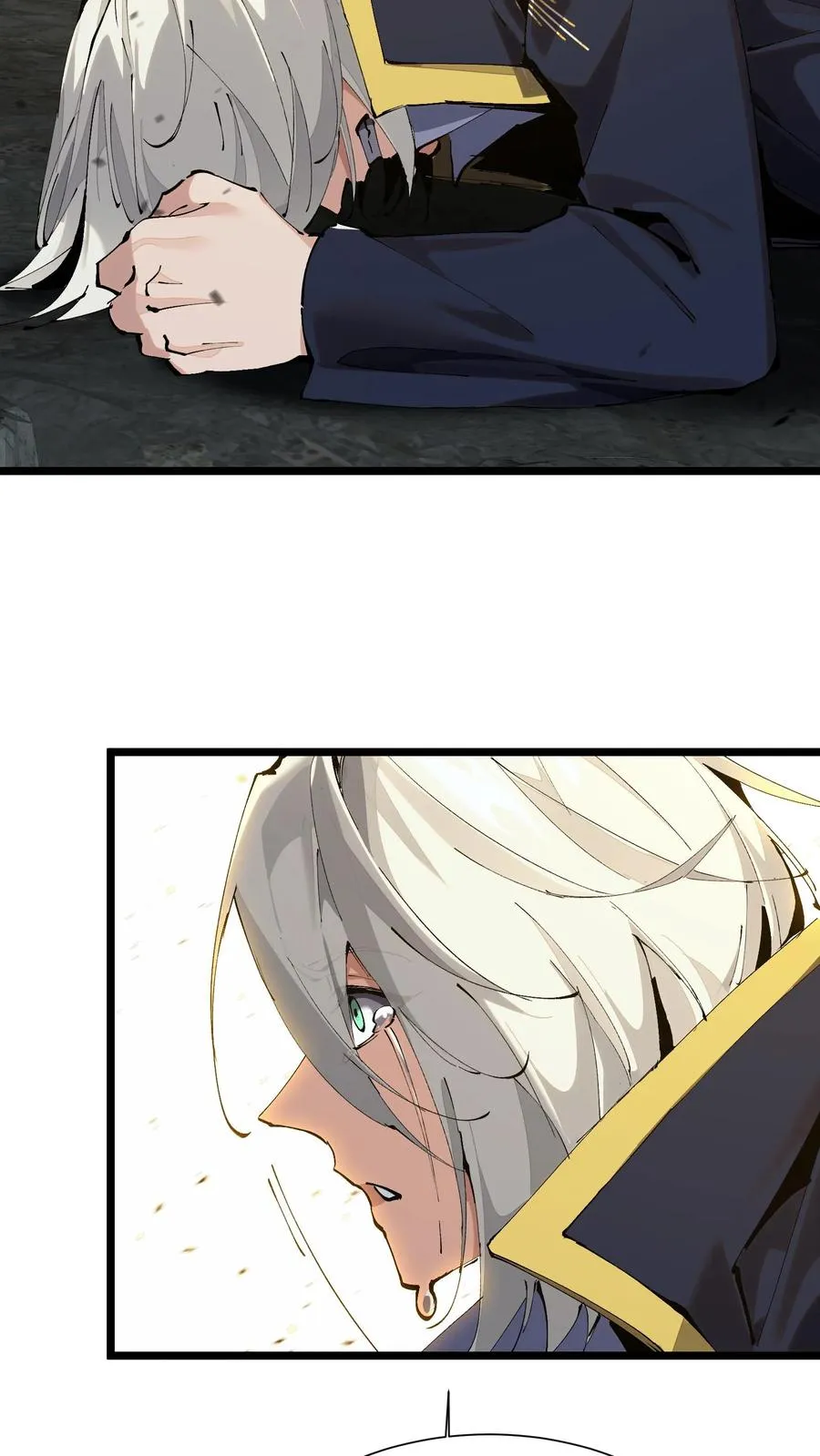 第161话 精神世界 第32页