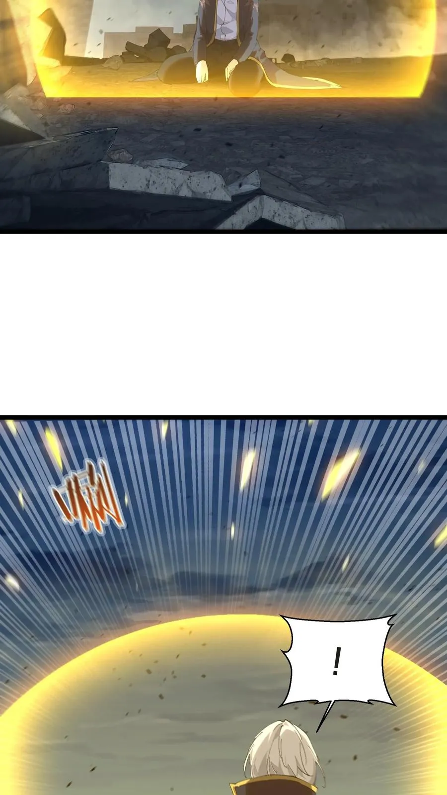 第161话 精神世界 第36页