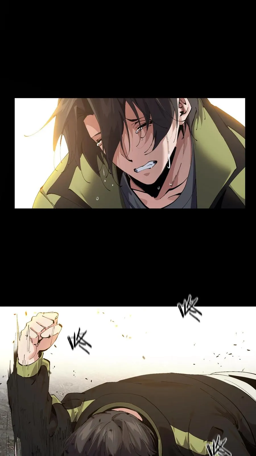 第163话 我该醒了 第14页