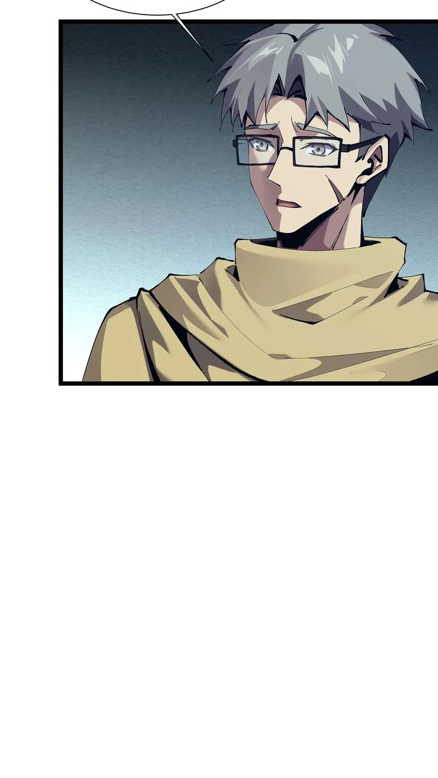 第163话 我该醒了 第41页