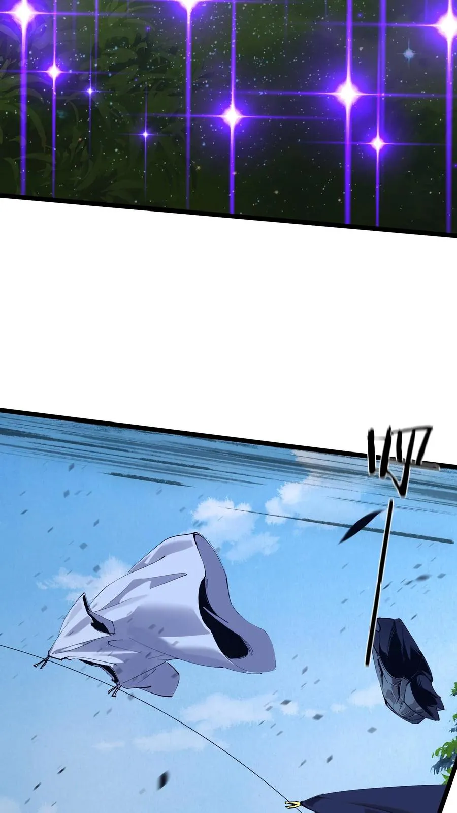 第165话 第三间病房 第17页