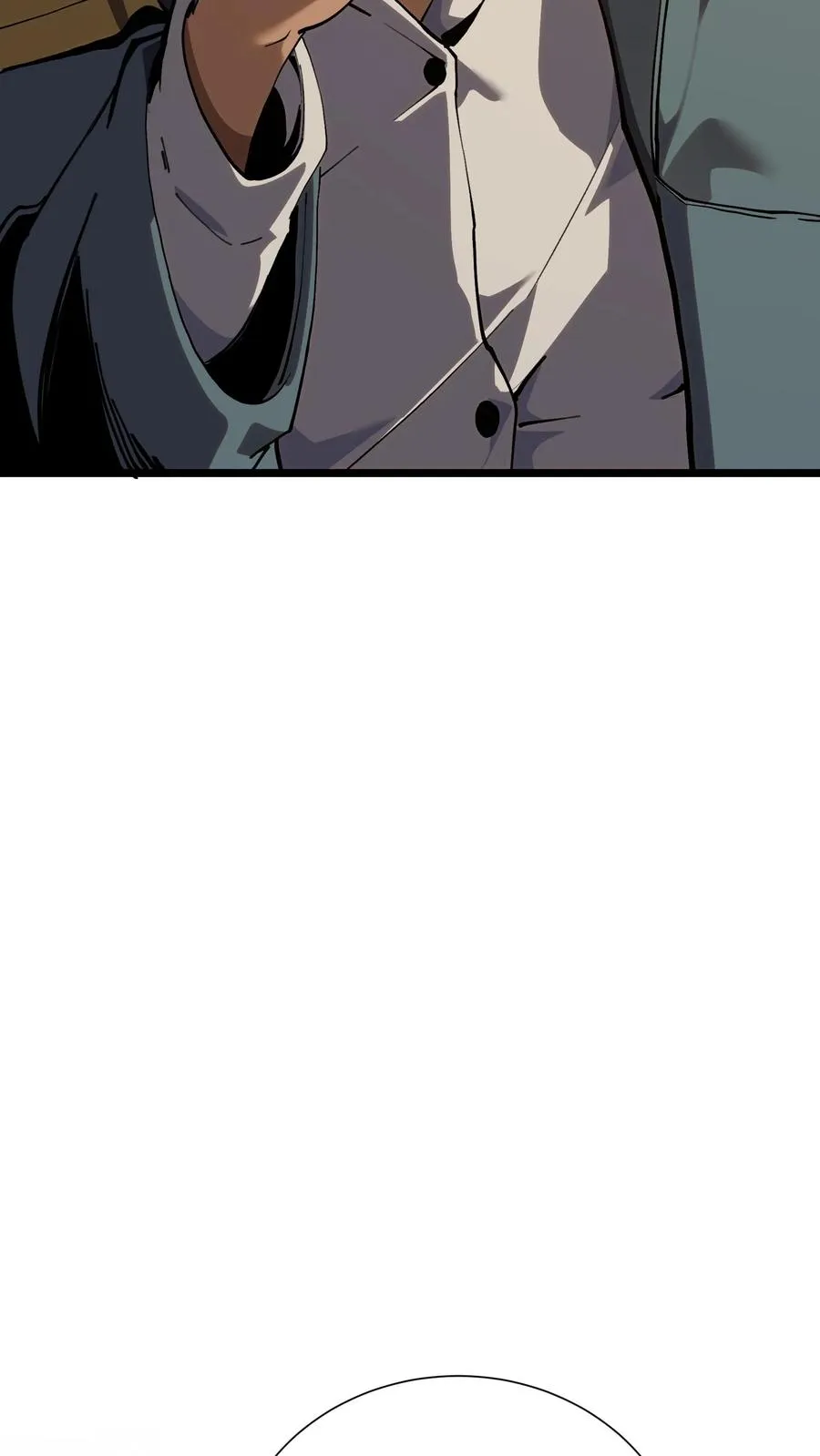 第167话 你被捕了 第24页