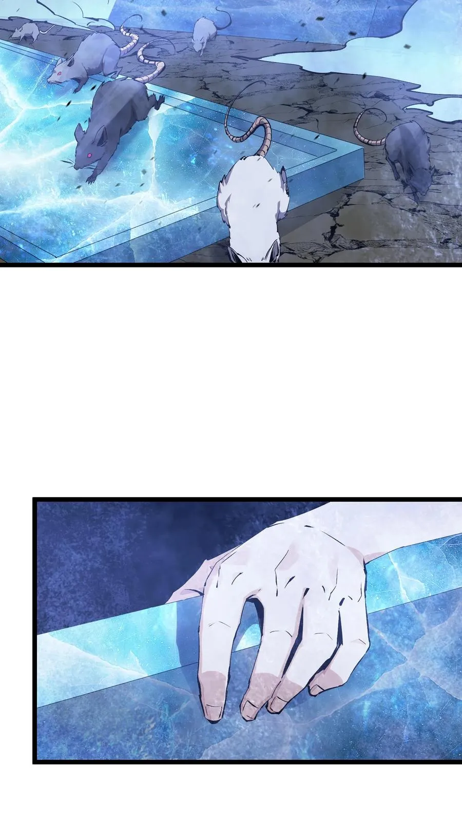 第169话 诡异的布拉基 第15页